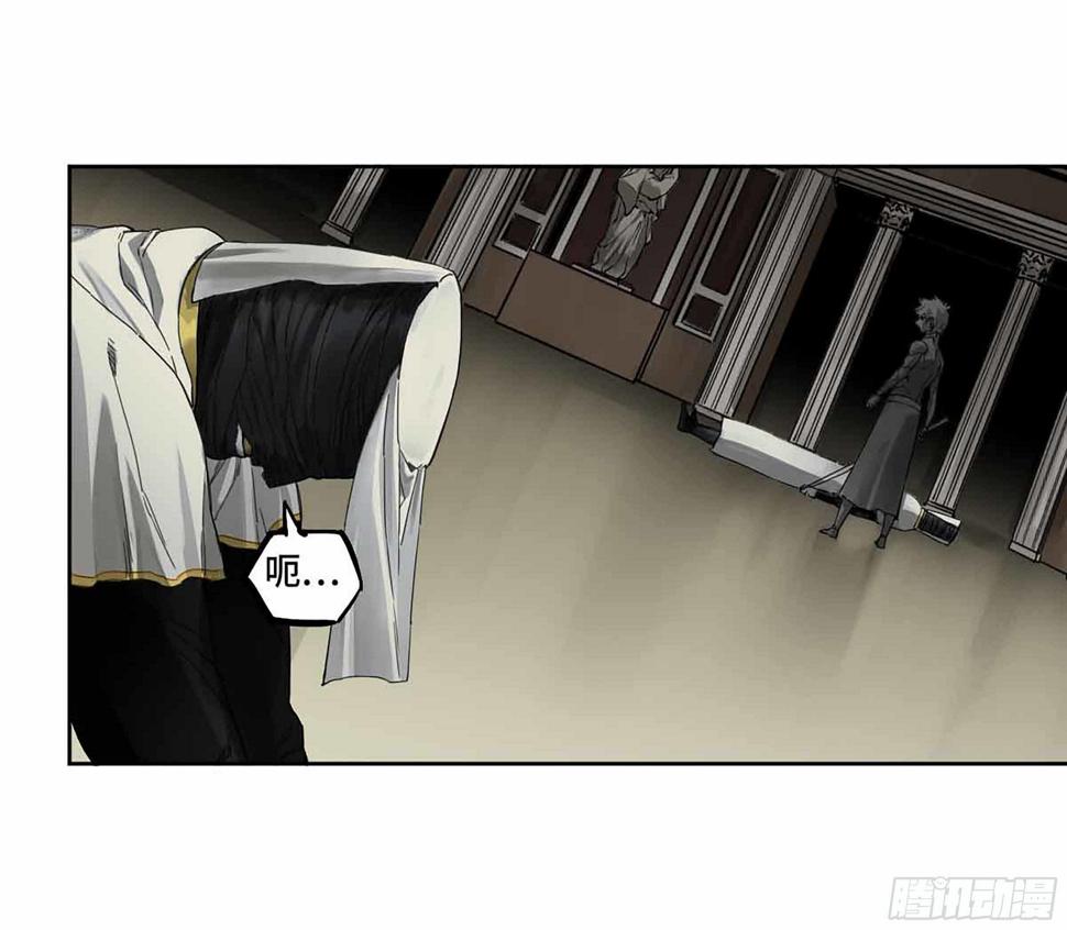 传武韩漫全集-第二卷 147 笔断了无删减无遮挡章节图片 