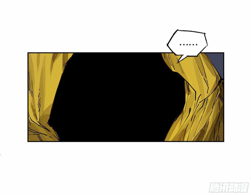 传武韩漫全集-第二卷 147 笔断了无删减无遮挡章节图片 