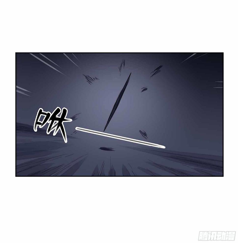 传武韩漫全集-第二卷 147 笔断了无删减无遮挡章节图片 