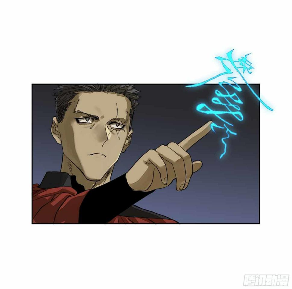 传武韩漫全集-第二卷 147 笔断了无删减无遮挡章节图片 