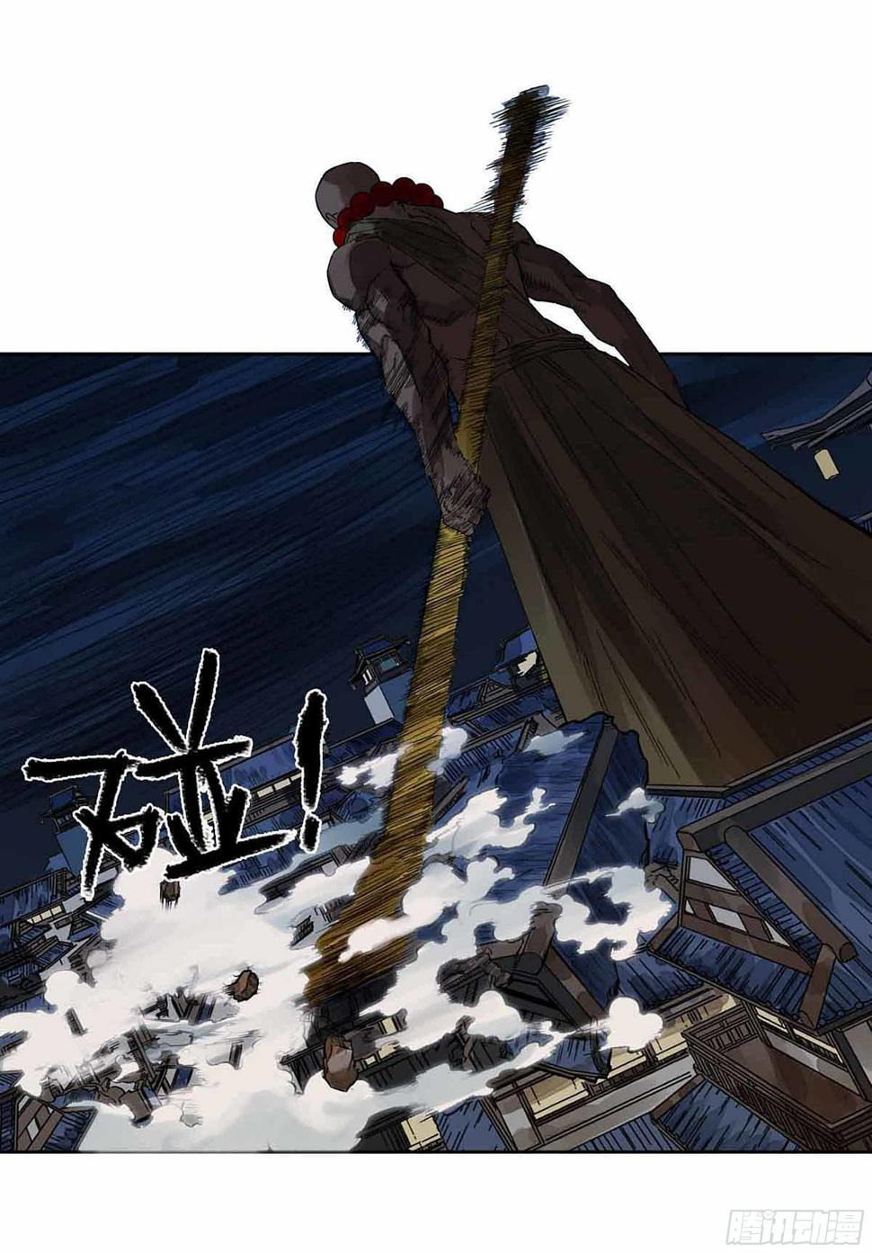 传武韩漫全集-第二卷 147 笔断了无删减无遮挡章节图片 