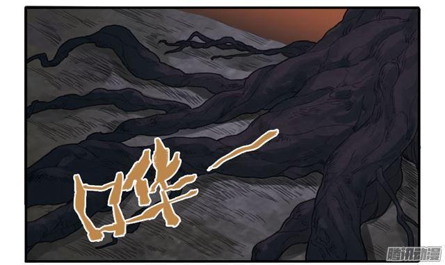 传武韩漫全集-第二十八条：山神无删减无遮挡章节图片 