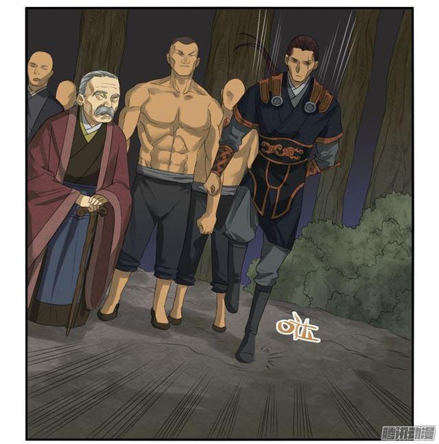 传武韩漫全集-第二十八条：山神无删减无遮挡章节图片 