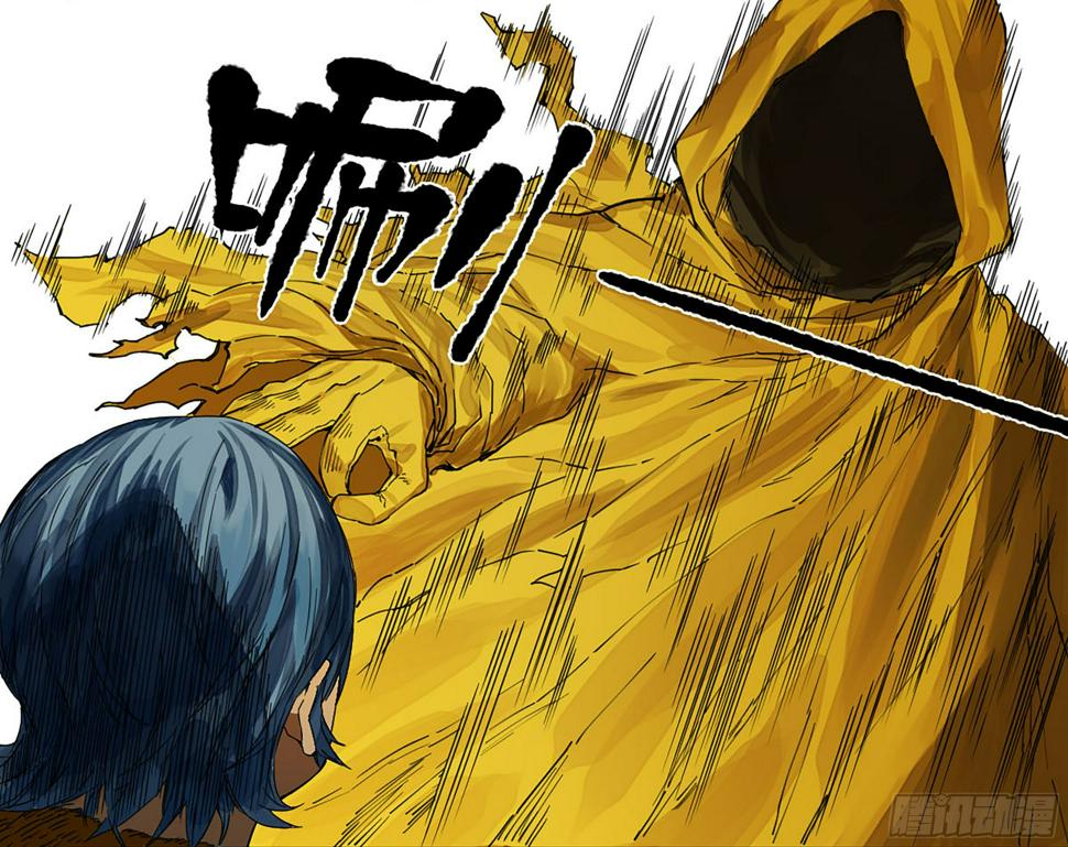 传武韩漫全集-第二卷 149 做我的眷属吧无删减无遮挡章节图片 