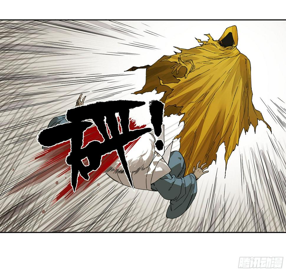 传武韩漫全集-第二卷 149 做我的眷属吧无删减无遮挡章节图片 
