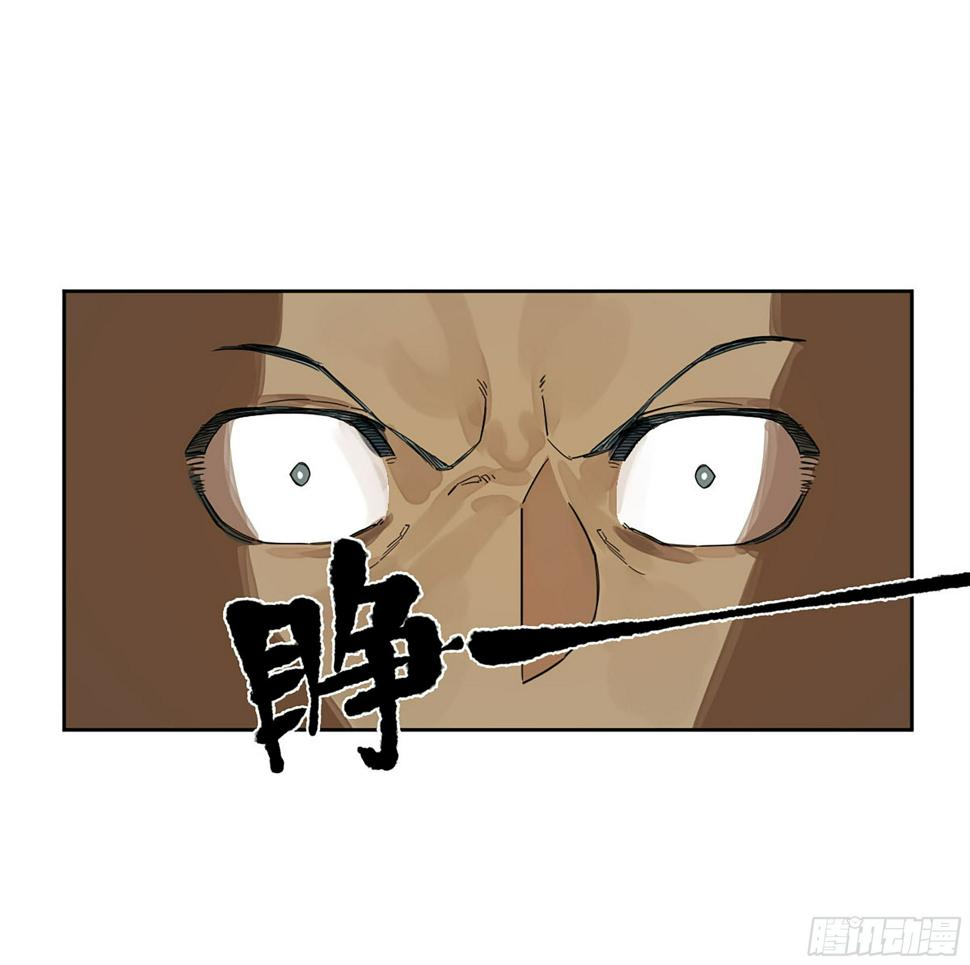 传武韩漫全集-第二卷 149 做我的眷属吧无删减无遮挡章节图片 