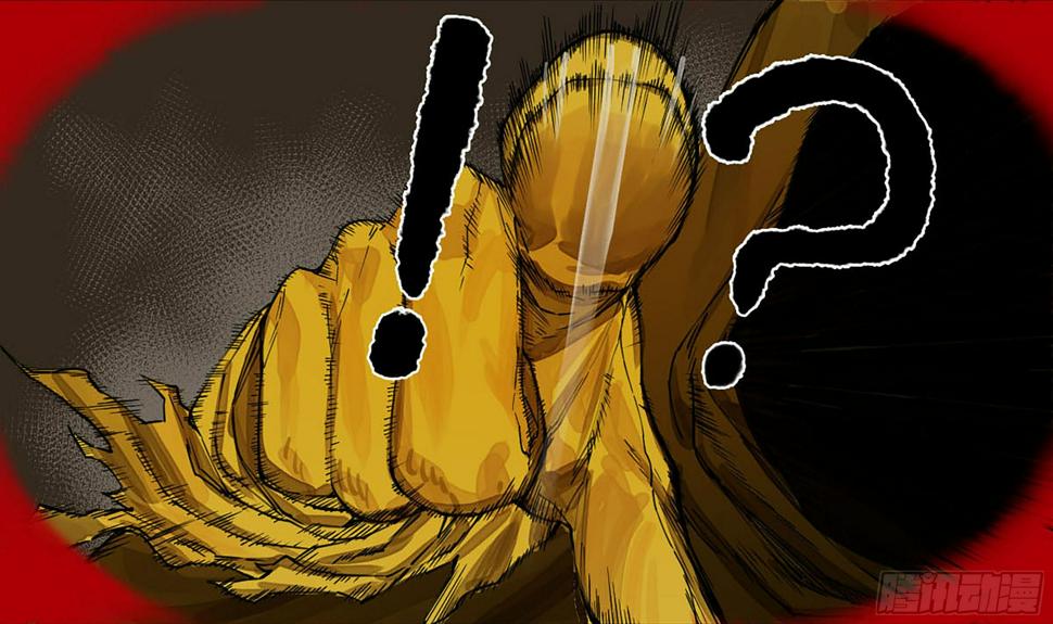 传武韩漫全集-第二卷 149 做我的眷属吧无删减无遮挡章节图片 
