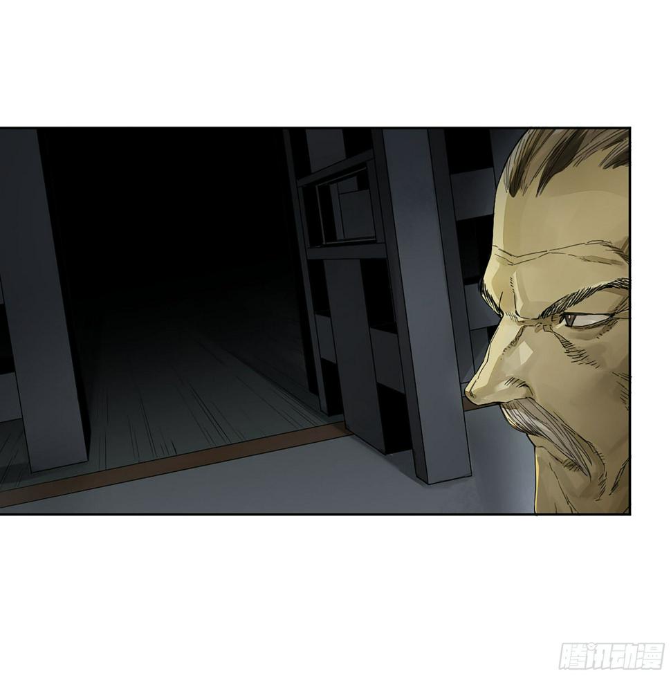 传武韩漫全集-第二卷 149 做我的眷属吧无删减无遮挡章节图片 