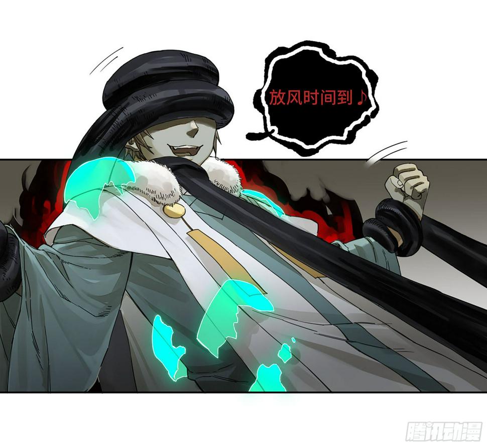 传武韩漫全集-第二卷 150 李存孝以逸待劳无删减无遮挡章节图片 