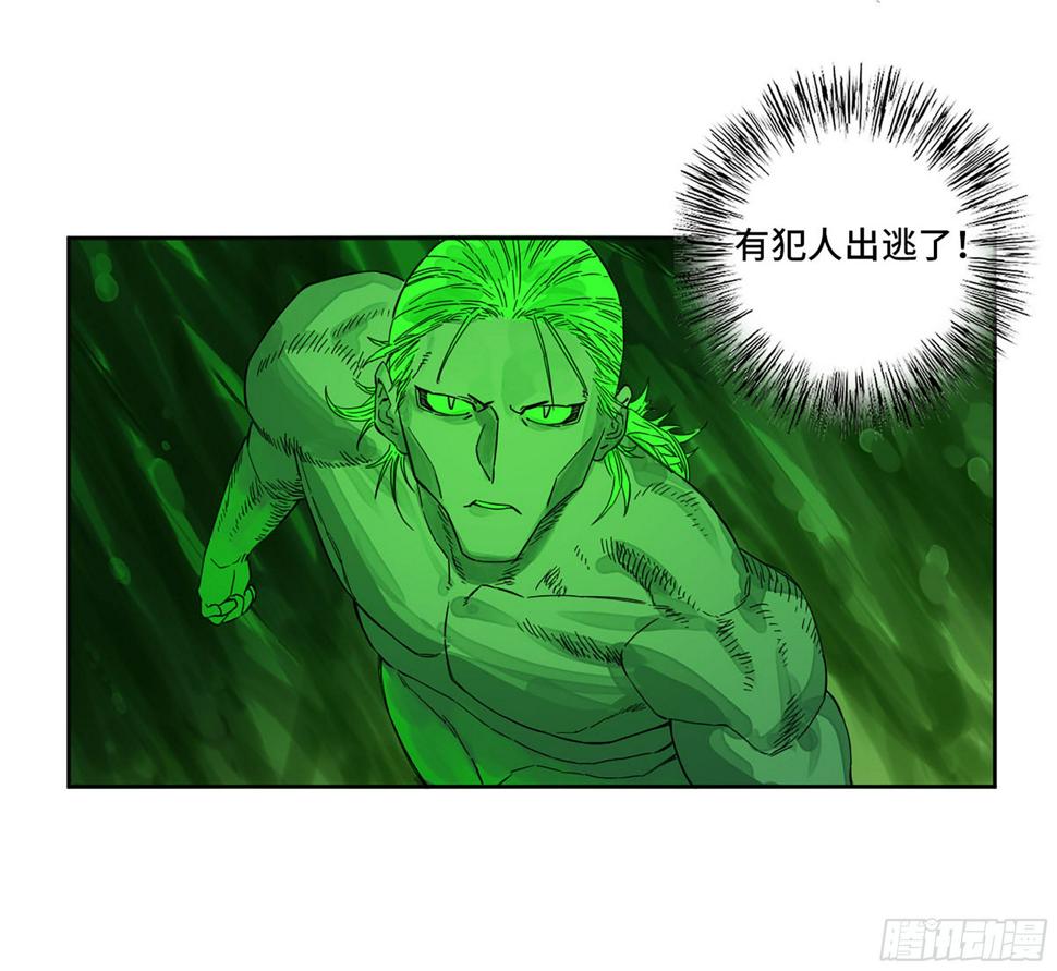 传武韩漫全集-第二卷 150 李存孝以逸待劳无删减无遮挡章节图片 
