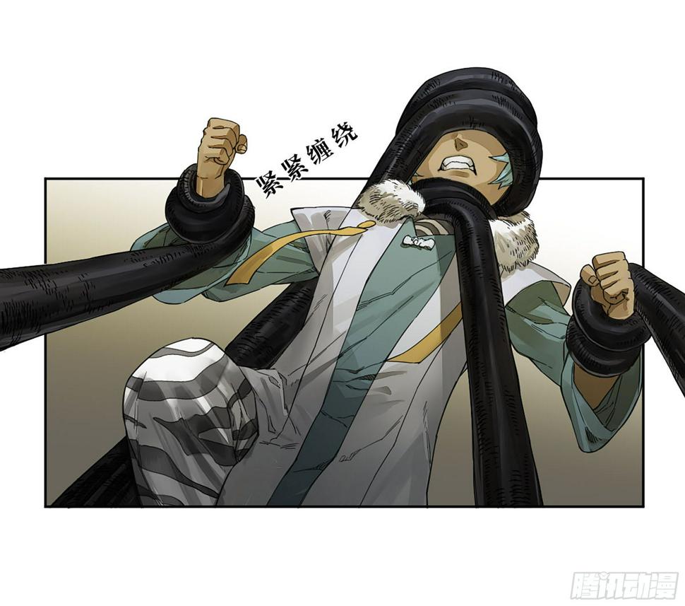 传武韩漫全集-第二卷 150 李存孝以逸待劳无删减无遮挡章节图片 
