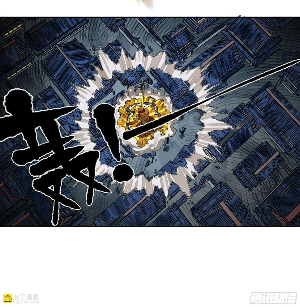 传武韩漫全集-第二卷 151 收尾无删减无遮挡章节图片 