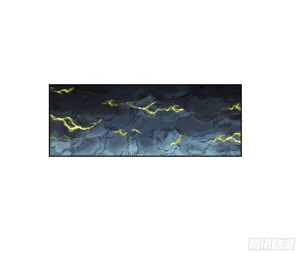 传武韩漫全集-第二卷 152 杨戬，愤怒了！无删减无遮挡章节图片 