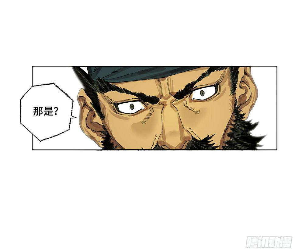 传武韩漫全集-第二卷 152 杨戬，愤怒了！无删减无遮挡章节图片 