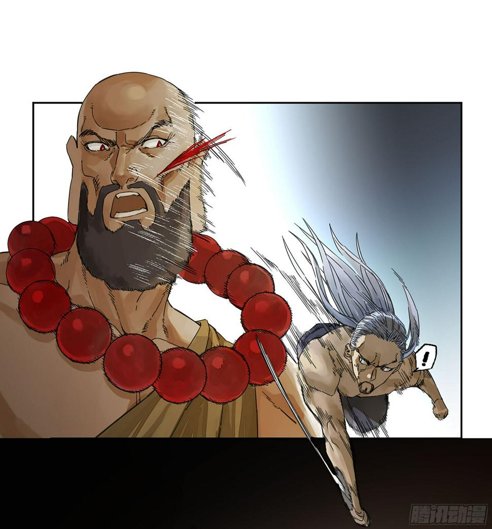 传武韩漫全集-第二卷 153 反克无删减无遮挡章节图片 