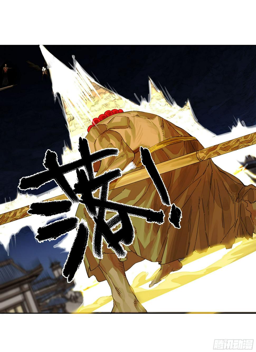 传武韩漫全集-第二卷 153 反克无删减无遮挡章节图片 
