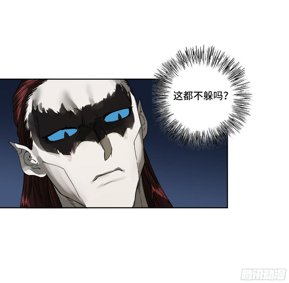 传武韩漫全集-第二卷 153 反克无删减无遮挡章节图片 