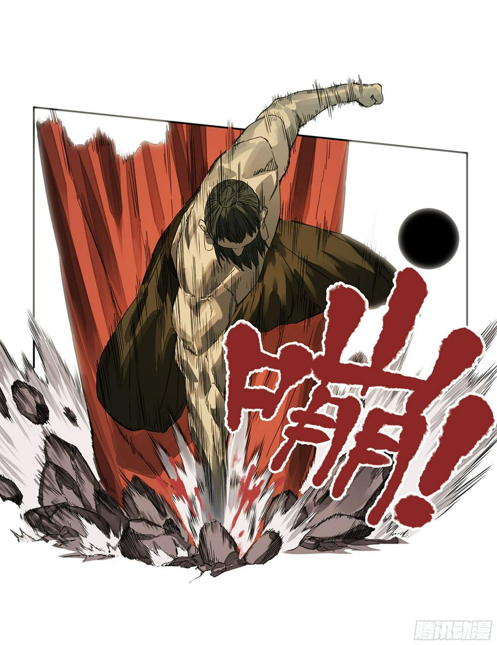 传武韩漫全集-第二卷 154 出手无删减无遮挡章节图片 