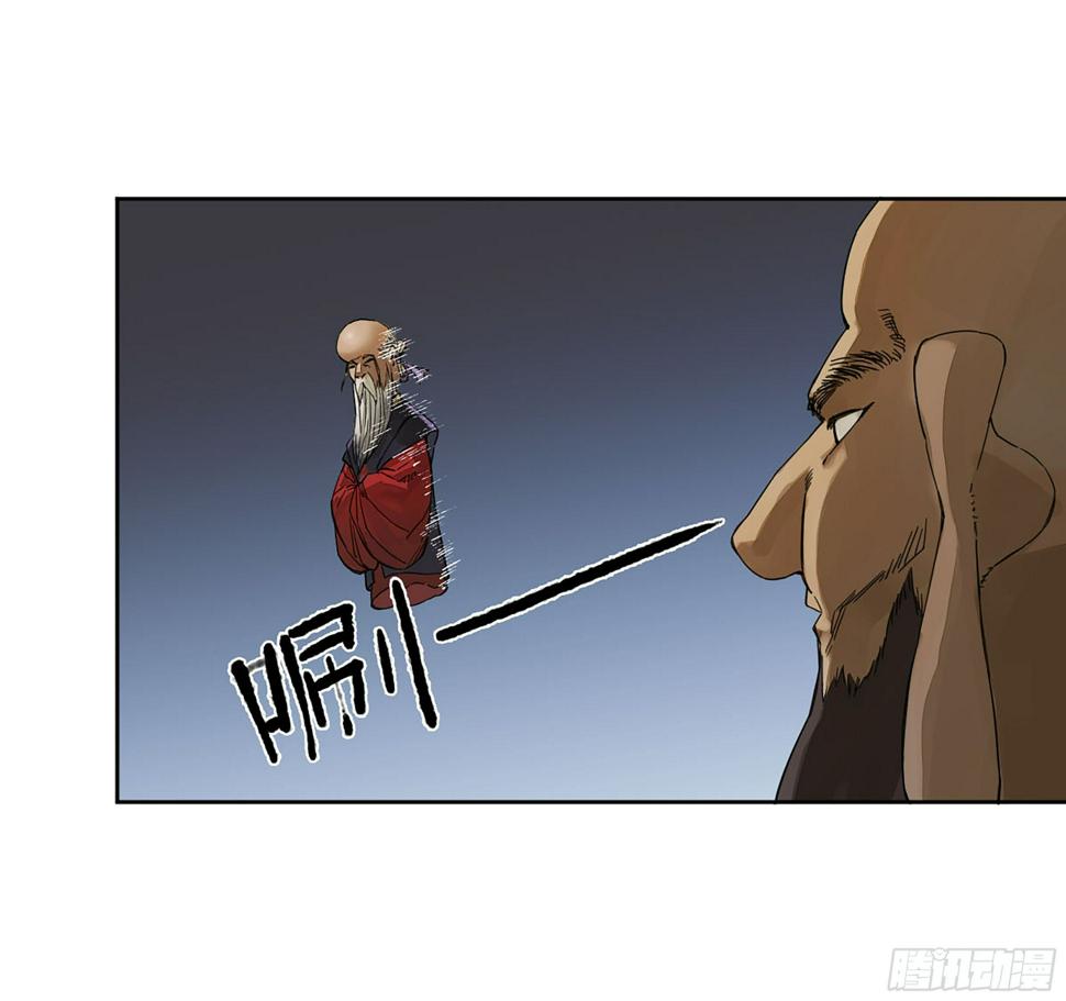 传武韩漫全集-第二卷 154 出手无删减无遮挡章节图片 