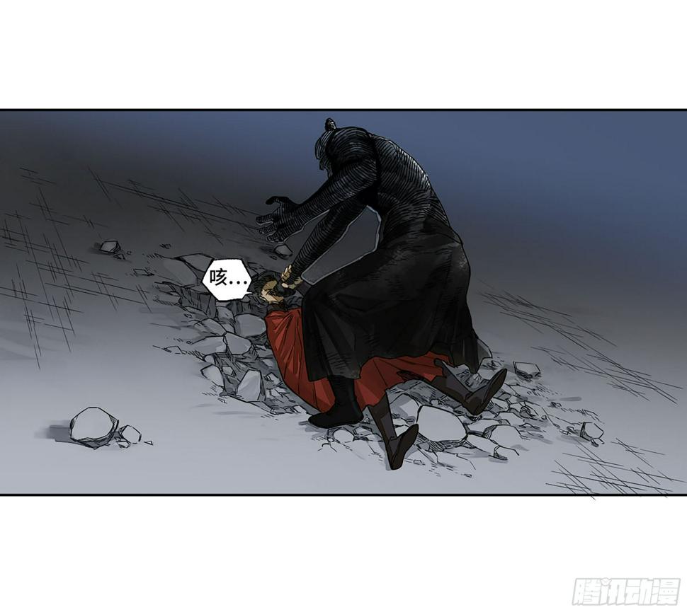 传武韩漫全集-第二卷 155 三擒秦无阳无删减无遮挡章节图片 