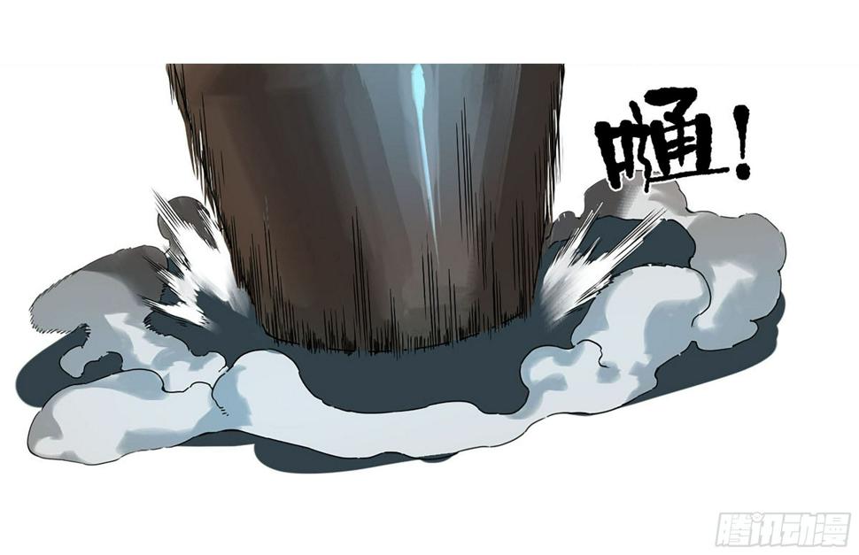 传武韩漫全集-第二卷 155 三擒秦无阳无删减无遮挡章节图片 