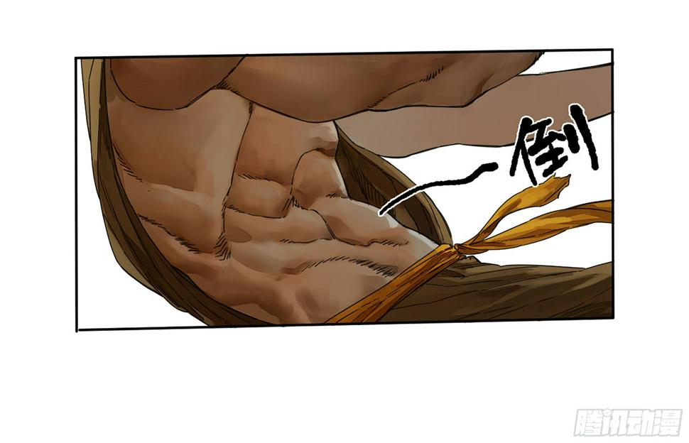 传武韩漫全集-第二卷 156 第六位降世仙神无删减无遮挡章节图片 