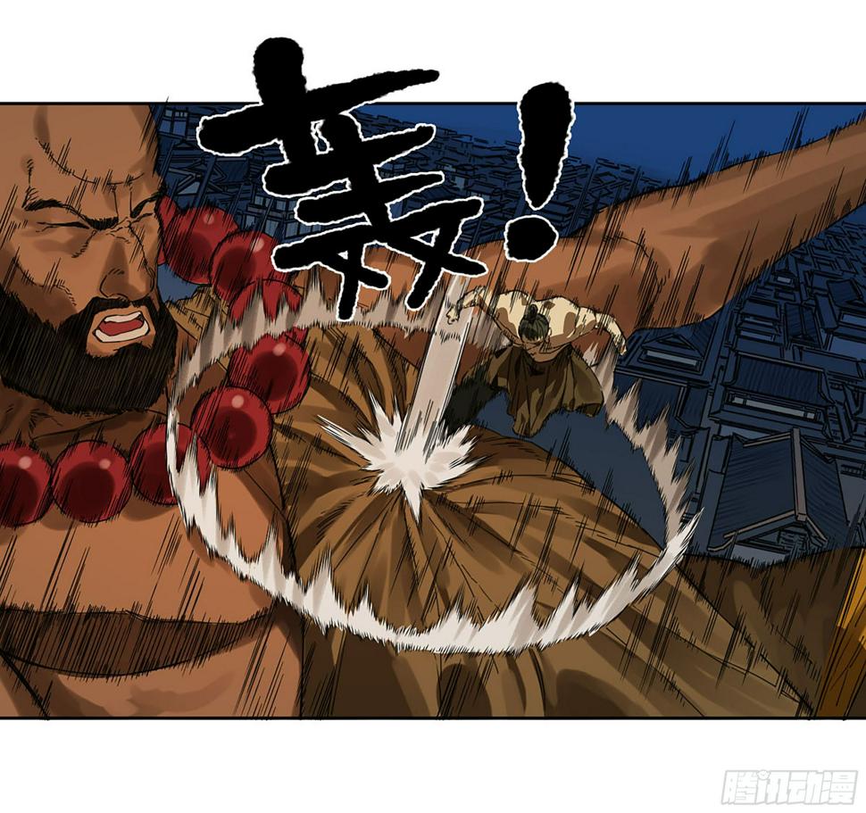 传武韩漫全集-第二卷 156 第六位降世仙神无删减无遮挡章节图片 