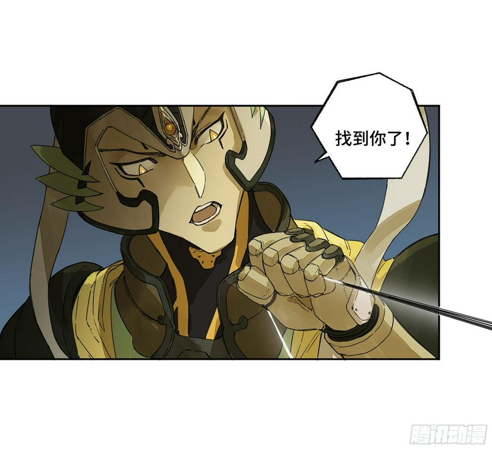 传武韩漫全集-第二卷 157 事不过三无删减无遮挡章节图片 
