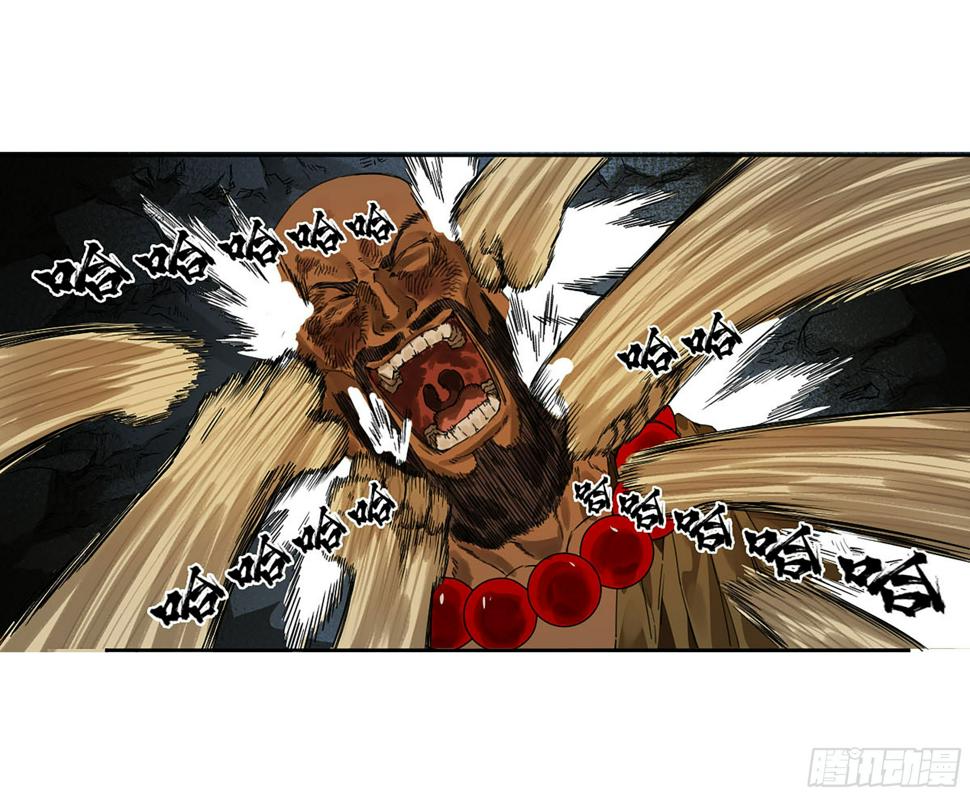 传武韩漫全集-第二卷 157 事不过三无删减无遮挡章节图片 