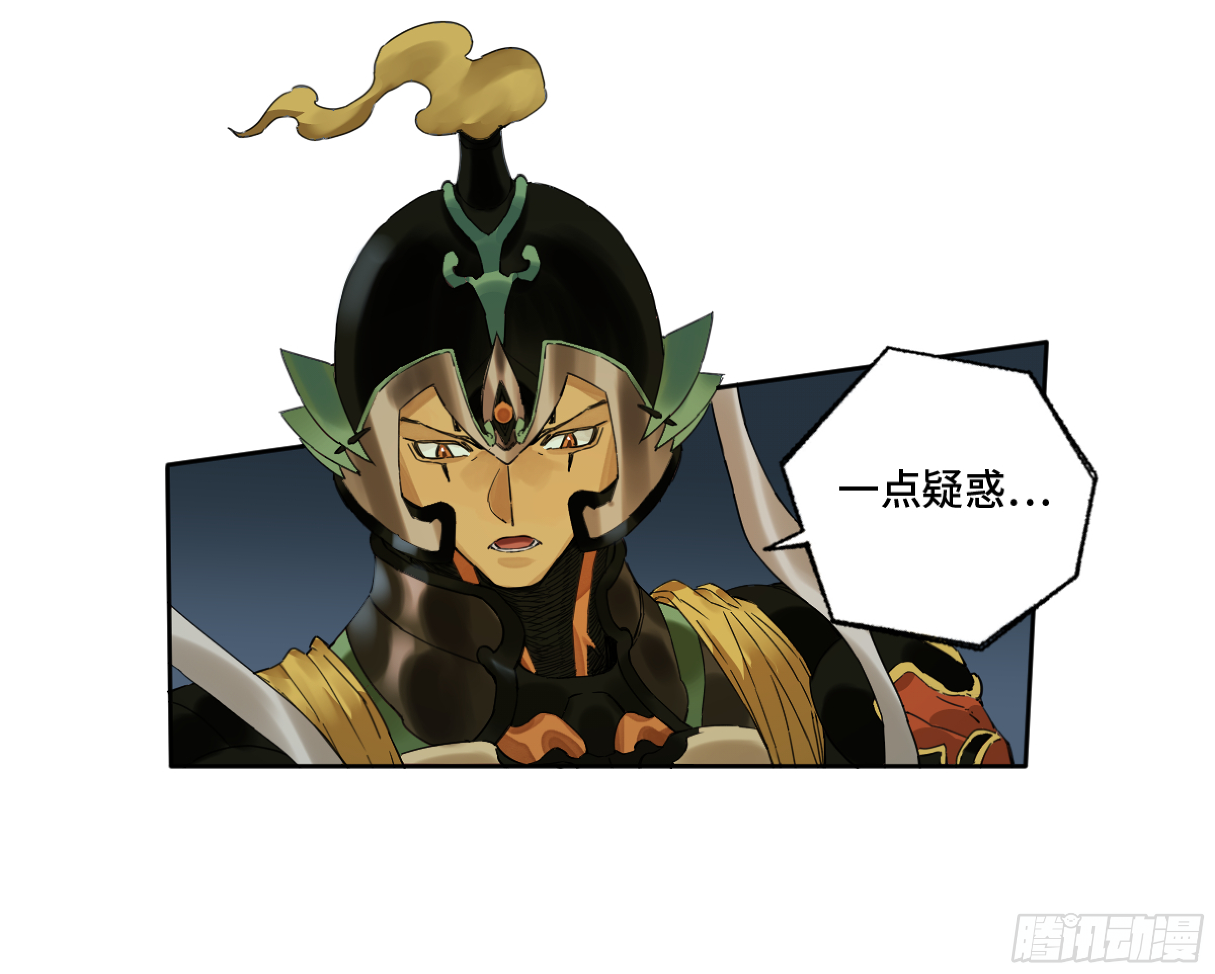 传武韩漫全集-第二卷 158 棋手们的战争无删减无遮挡章节图片 