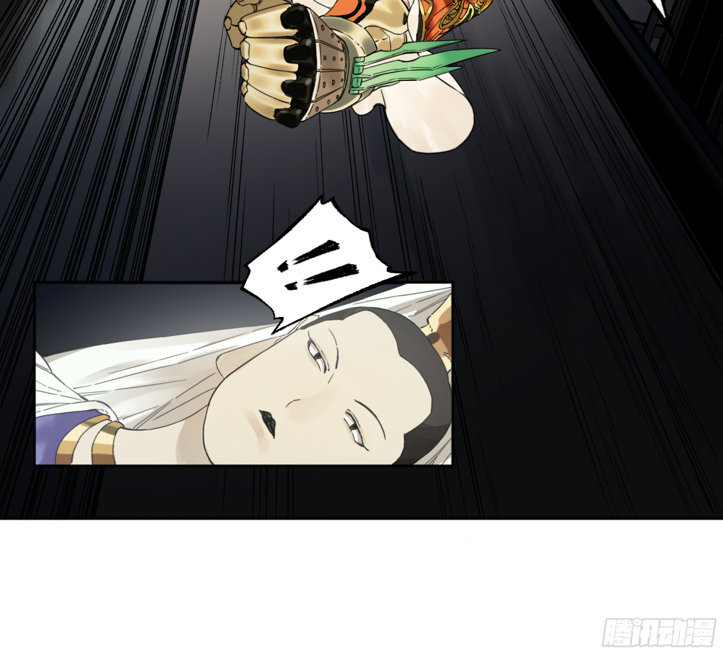 传武韩漫全集-第二卷 158 棋手们的战争无删减无遮挡章节图片 