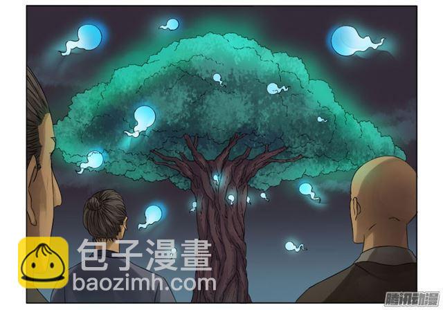 传武韩漫全集-第二十九条：神树无删减无遮挡章节图片 