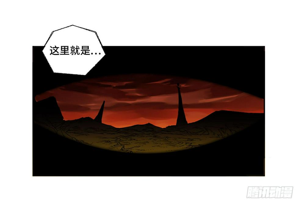 传武韩漫全集-第二卷 164 大梦百年 一无删减无遮挡章节图片 