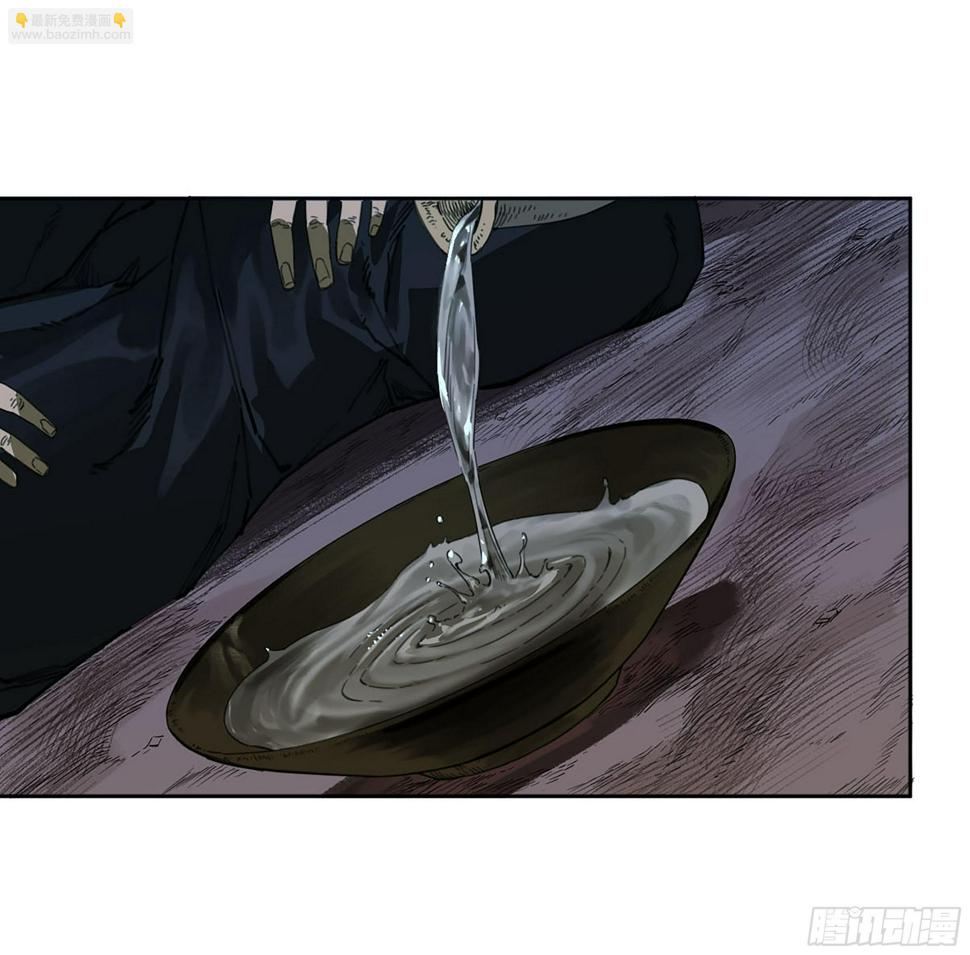 传武韩漫全集-第二卷 164 大梦百年 一无删减无遮挡章节图片 