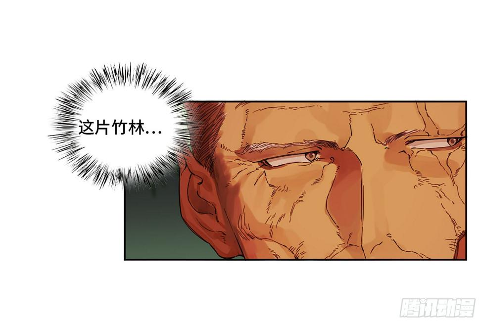 传武韩漫全集-第二卷 164 大梦百年 一无删减无遮挡章节图片 