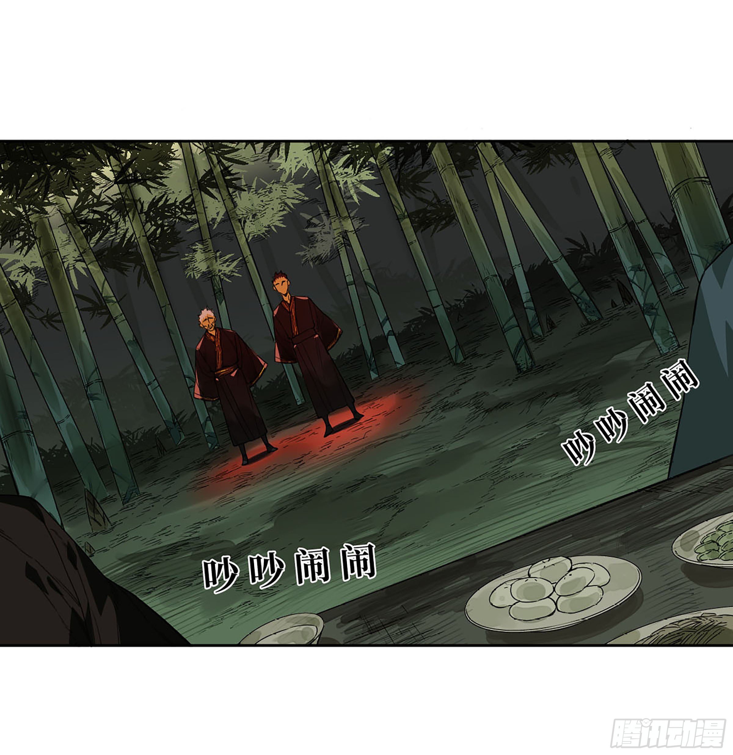 传武韩漫全集-第二卷 164 大梦百年 一无删减无遮挡章节图片 