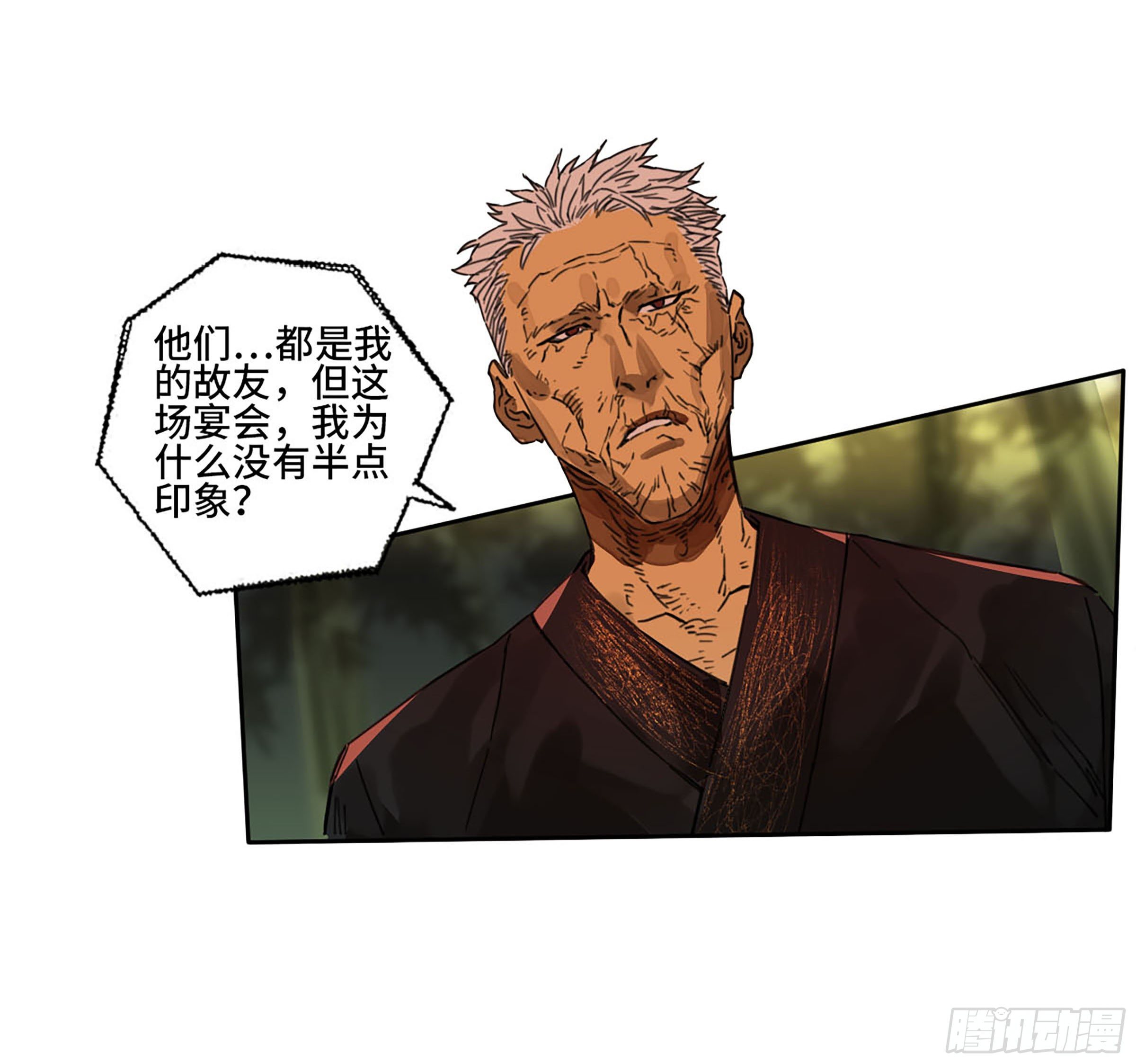 传武韩漫全集-第二卷 164 大梦百年 一无删减无遮挡章节图片 