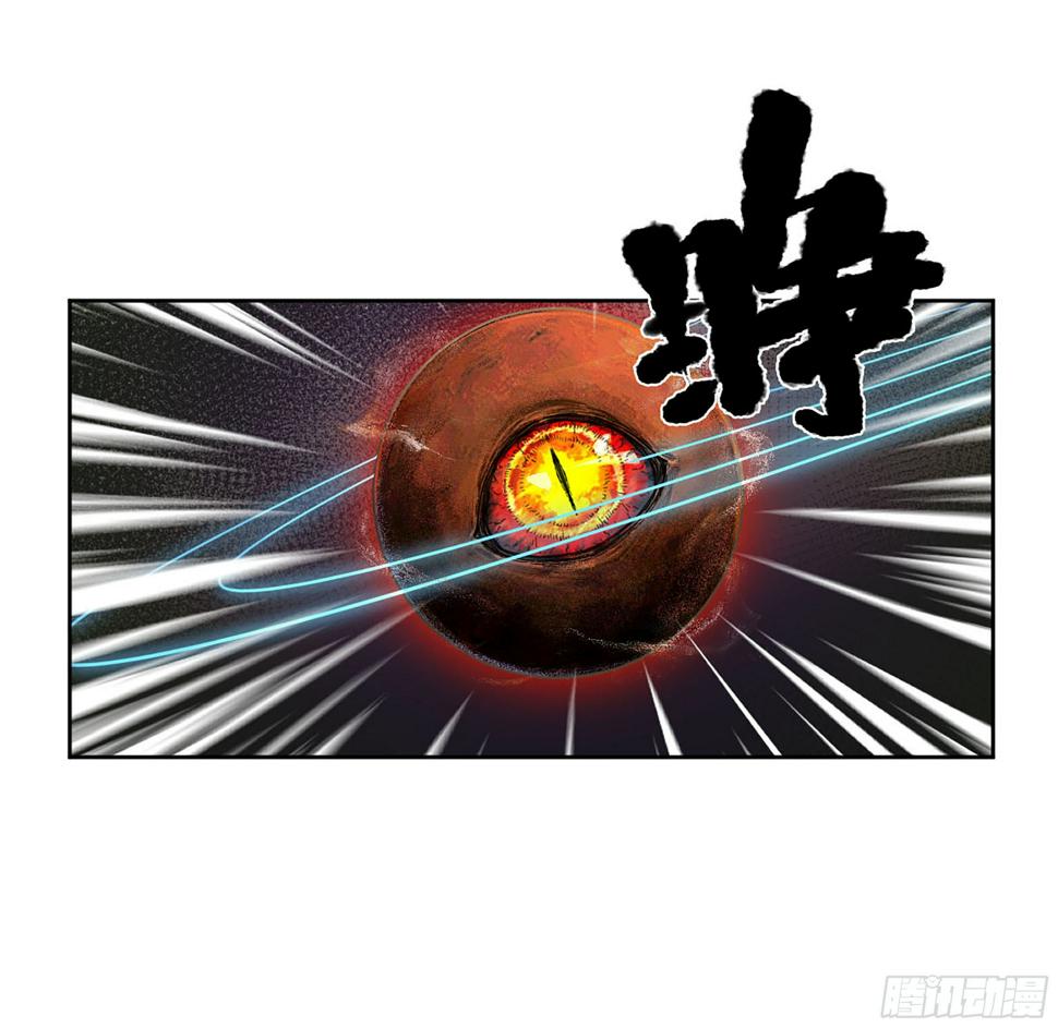 传武韩漫全集-第二卷 165 孤独的面壁者无删减无遮挡章节图片 