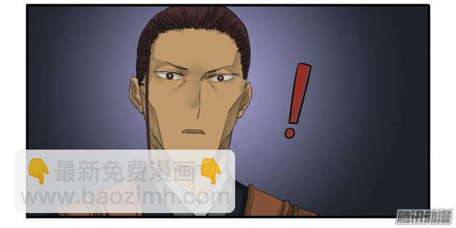 传武韩漫全集-第三十条：告一段落无删减无遮挡章节图片 