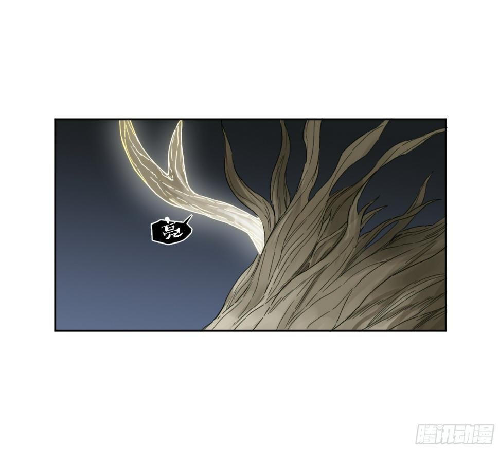 传武韩漫全集-第二卷 168 朱厌、梦貘无删减无遮挡章节图片 