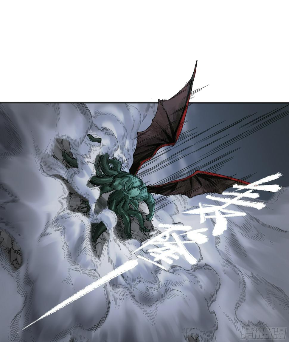 传武韩漫全集-第二卷 168 朱厌、梦貘无删减无遮挡章节图片 