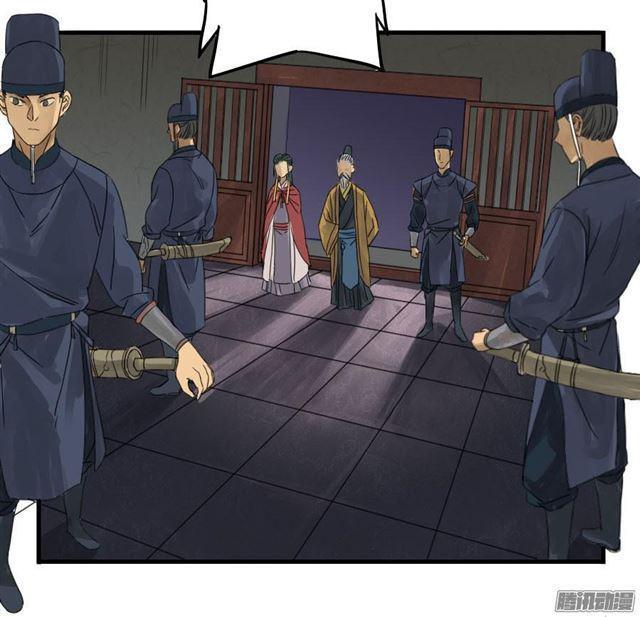 传武韩漫全集-第四条：巨大无删减无遮挡章节图片 
