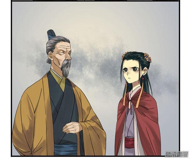 传武韩漫全集-第四条：巨大无删减无遮挡章节图片 