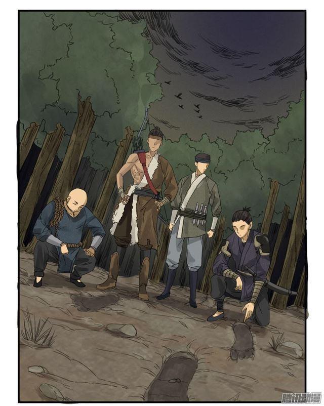 传武韩漫全集-第四条：巨大无删减无遮挡章节图片 