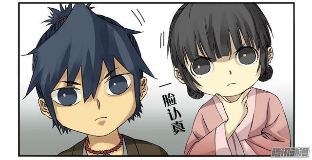传武韩漫全集-第三十一条：集市无删减无遮挡章节图片 