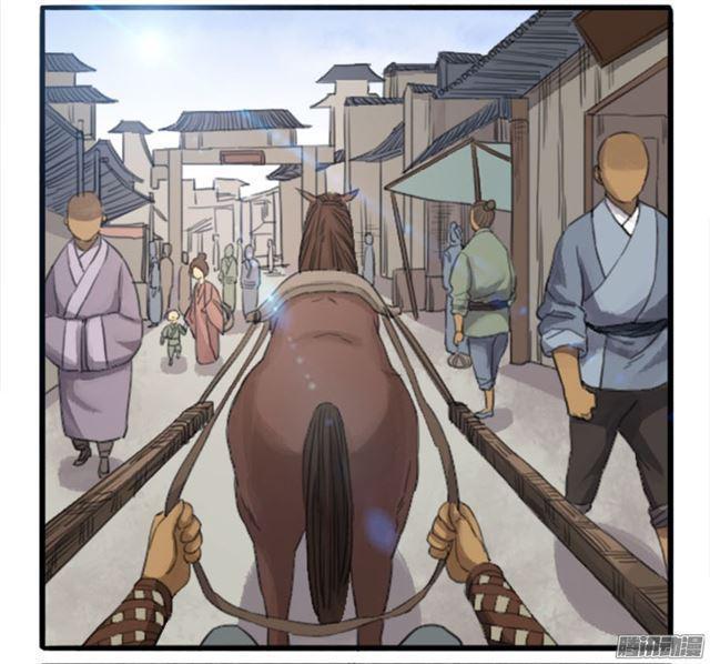 传武韩漫全集-第三十一条：集市无删减无遮挡章节图片 