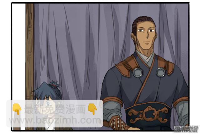 传武韩漫全集-第三十一条：集市无删减无遮挡章节图片 