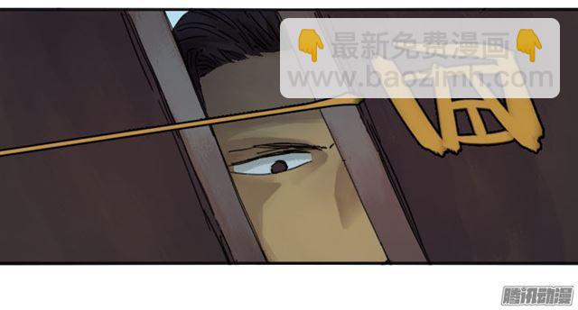 传武韩漫全集-第三十一条：集市无删减无遮挡章节图片 