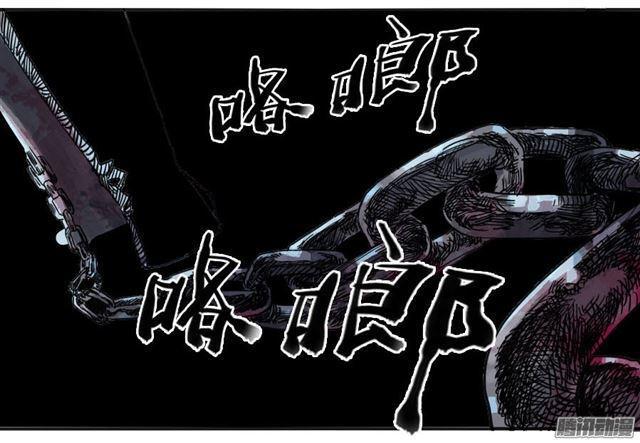 传武韩漫全集-第三十二条：将军坟·一无删减无遮挡章节图片 