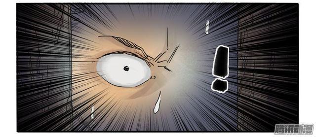 传武韩漫全集-第三十二条：将军坟·一无删减无遮挡章节图片 